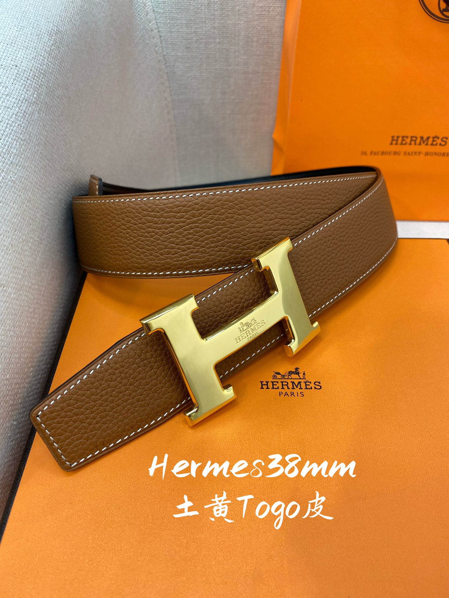 Hermes Men Belt Width 3.8cm