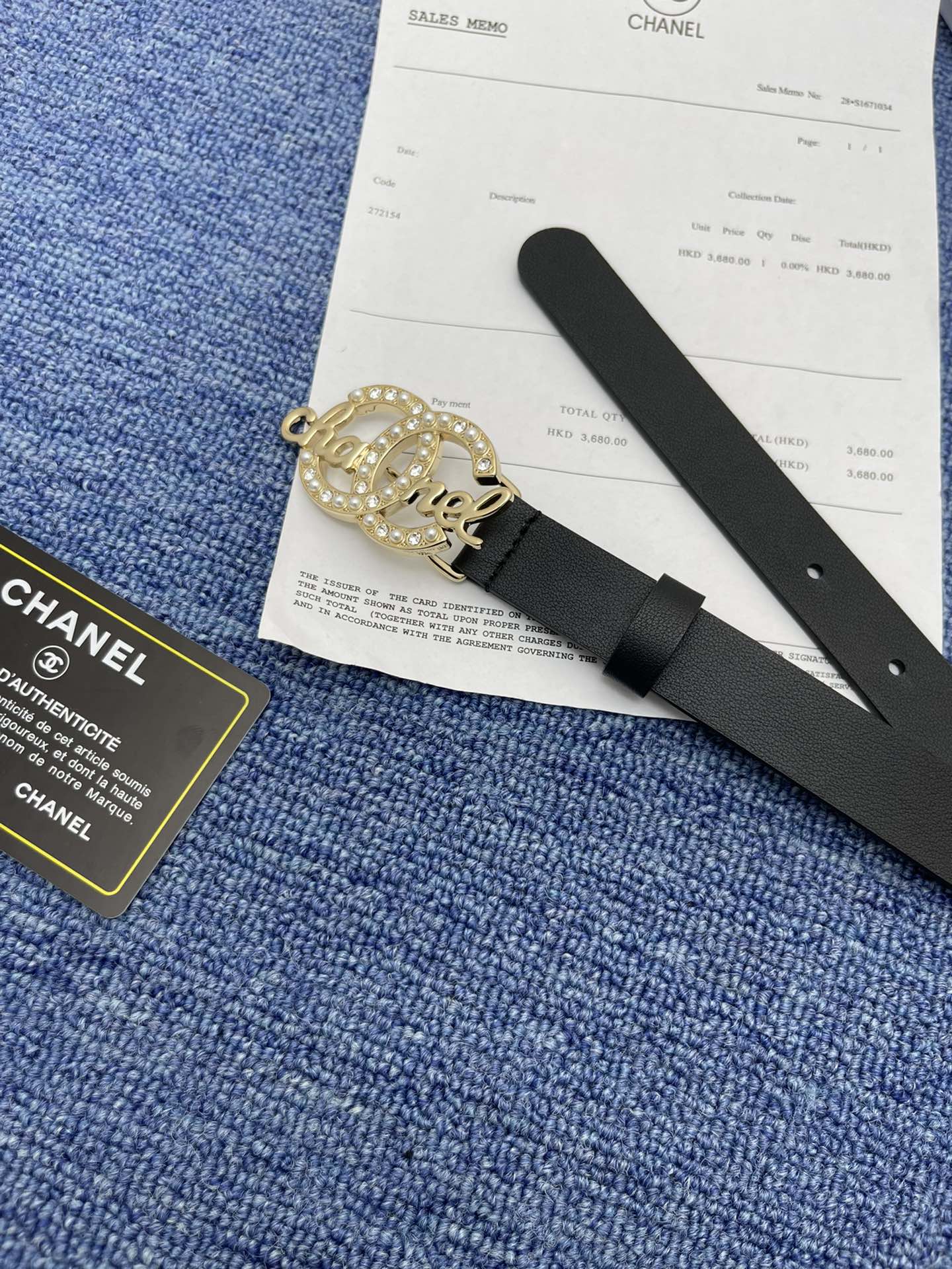 Chanel Women Belt Width 2cm