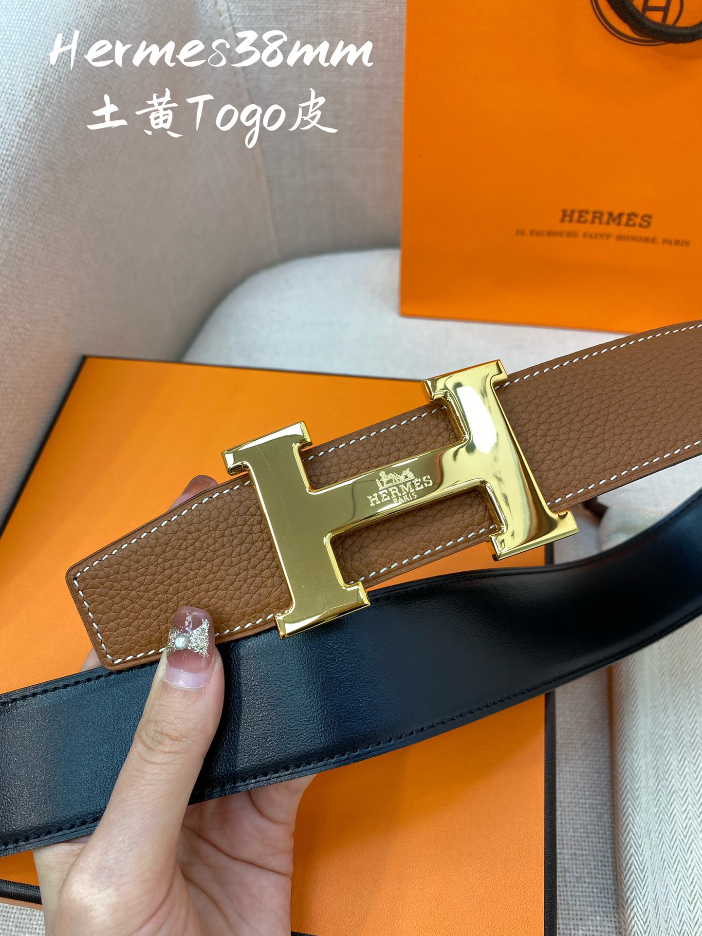 Hermes Men Belt Width 3.8cm