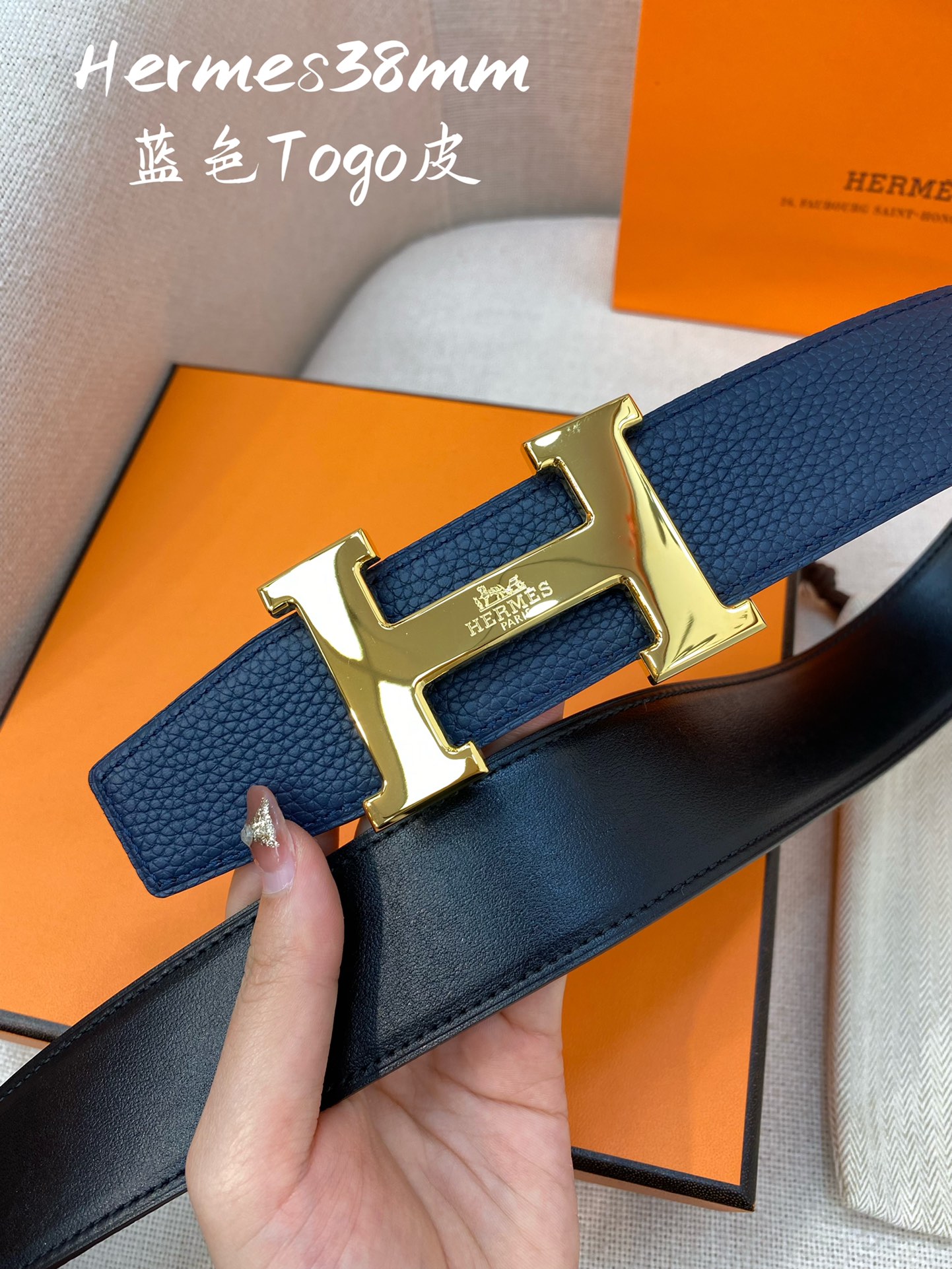 Hermes Men Belt Width 3.8cm