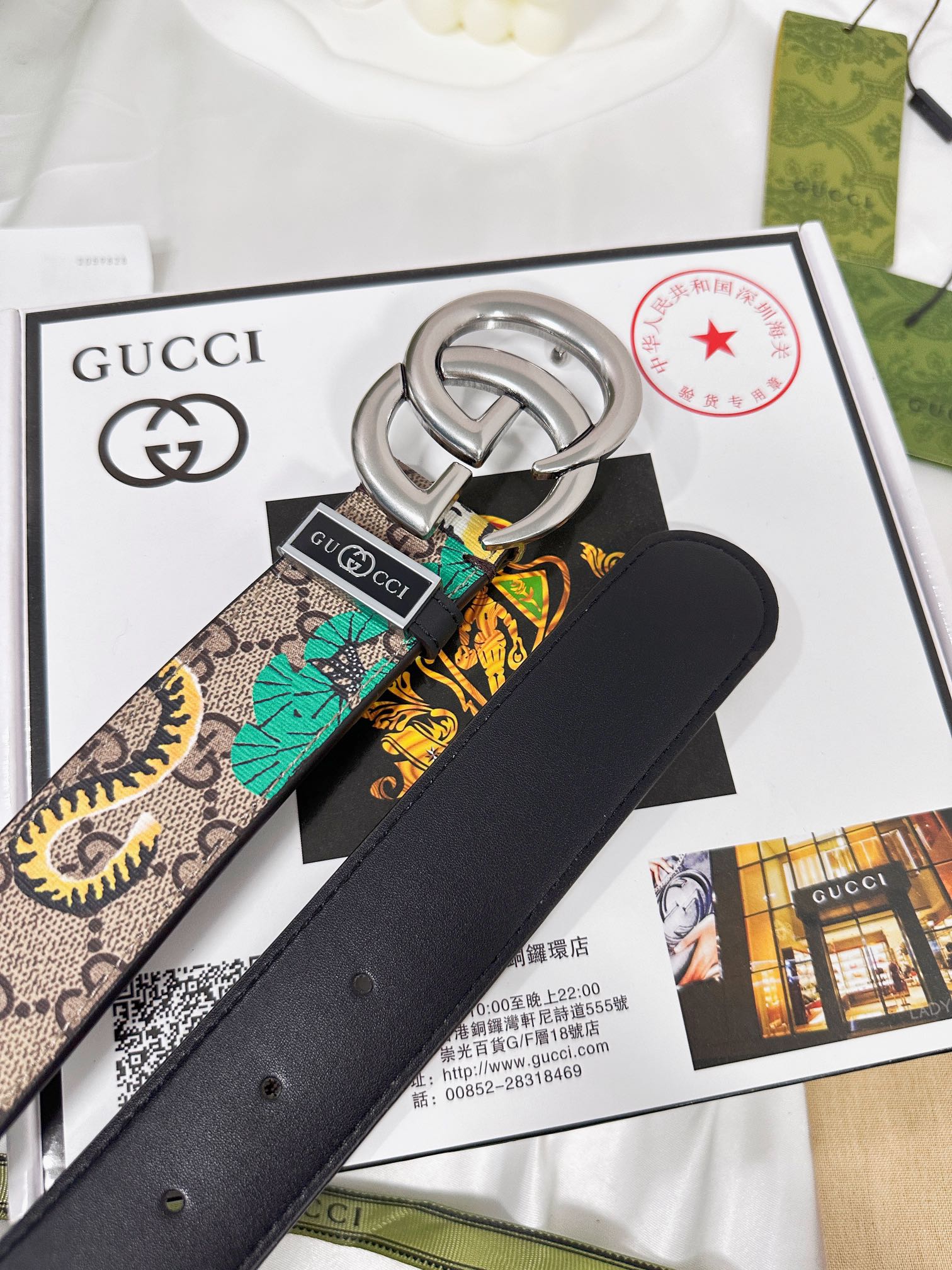 Gucci Men Belt Width 3.8cm