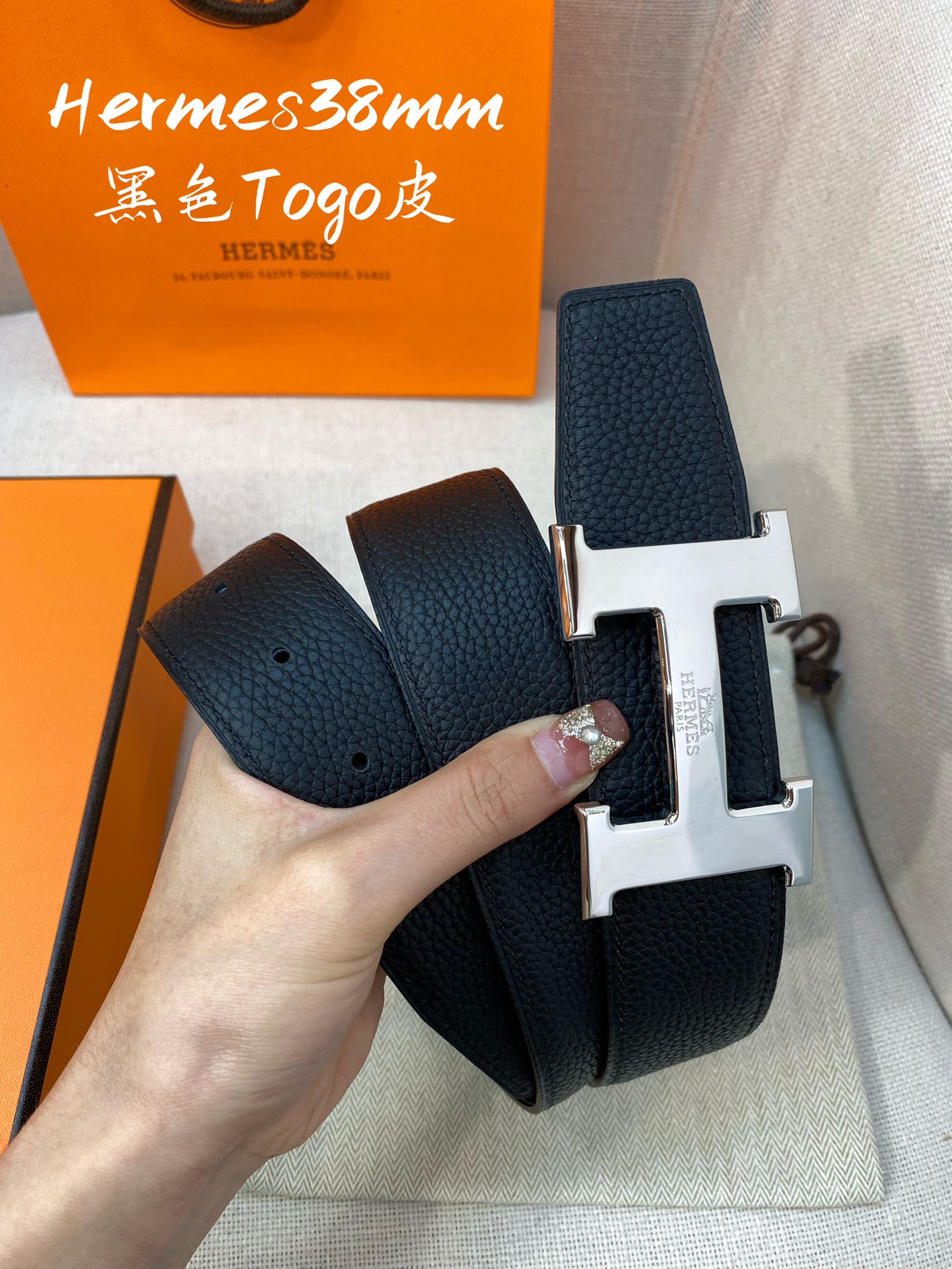 Hermes Men Belt Width 3.8cm
