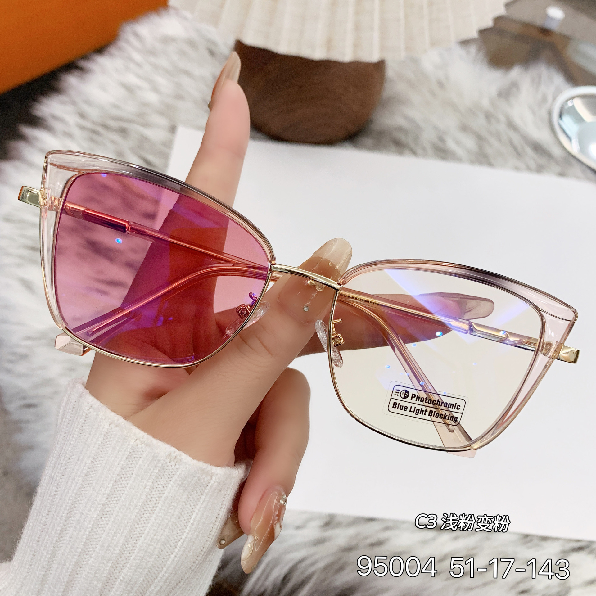 2026 New Fashionable Cat Eye Color Changing Sunglasses For Women, Personalized Trendy Outdoor Sunscreen Sunglasses For Women