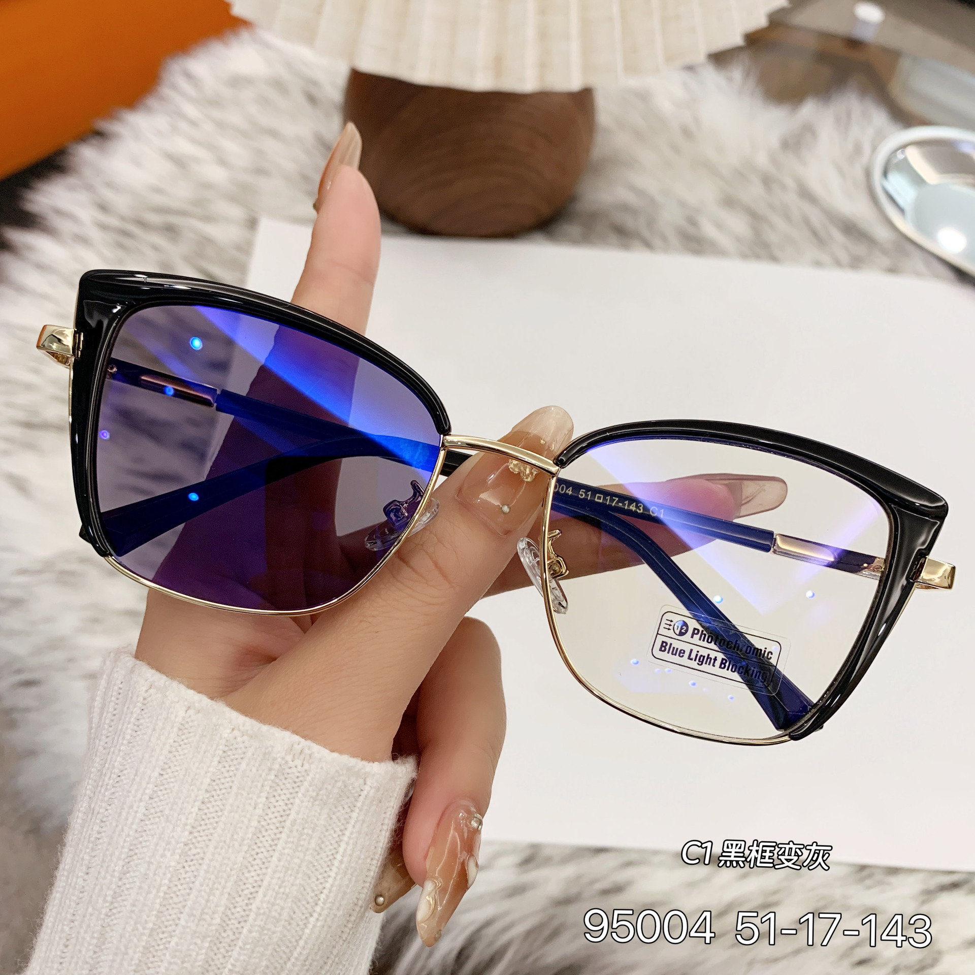2026 New Fashionable Cat Eye Color Changing Sunglasses For Women, Personalized Trendy Outdoor Sunscreen Sunglasses For Women