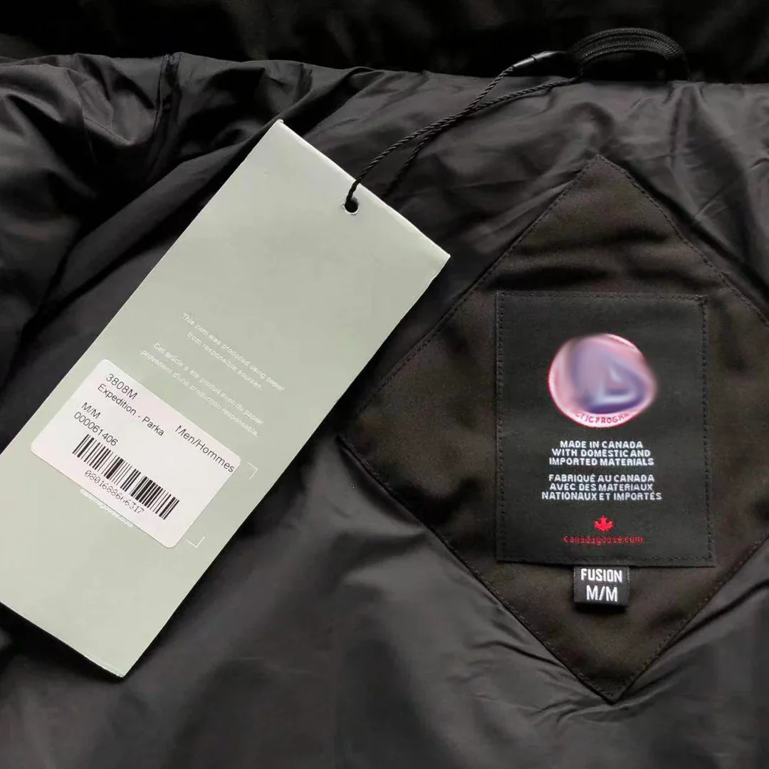 Mens Grey Jacket - “Goose WDM”